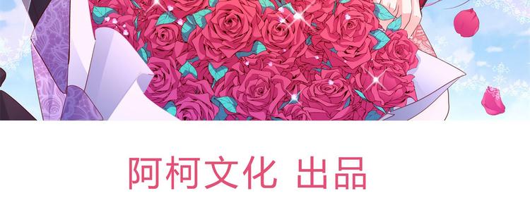 第11话 莫名的针对(1/4)-第12话