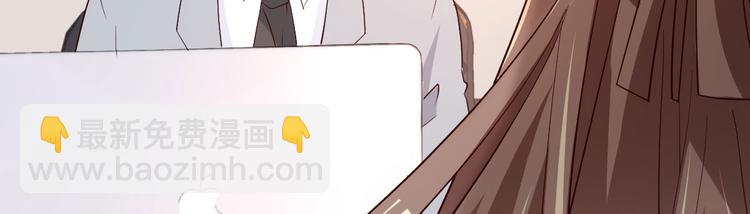 第11话 莫名的针对(1/4)-第12话