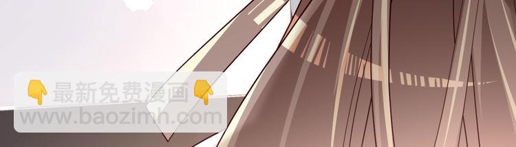 第11话 莫名的针对(1/4)-第12话