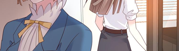 第11话 莫名的针对(1/4)-第12话