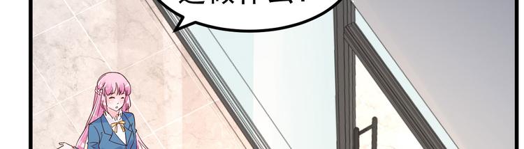 第11话 莫名的针对(1/4)-第12话