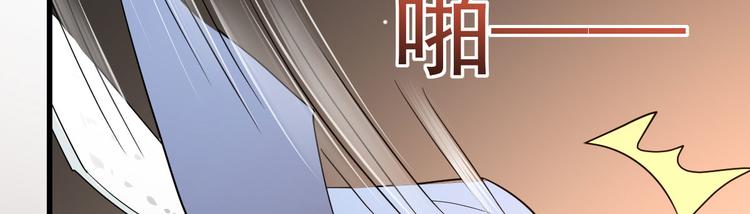 第11话 莫名的针对(1/4)-第12话