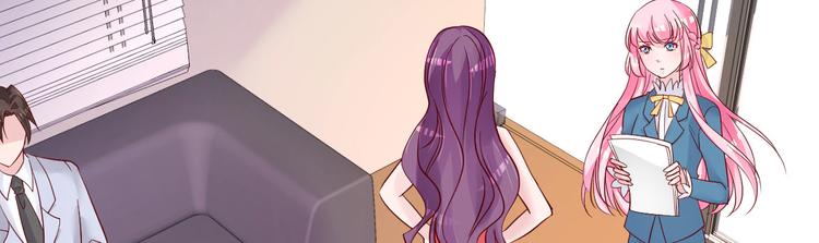 第13话 纸包不住火(1/4)-第14话