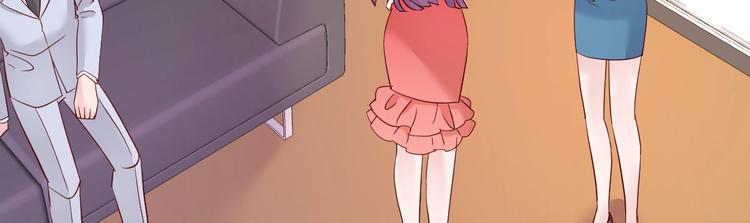 第13话 纸包不住火(1/4)-第14话