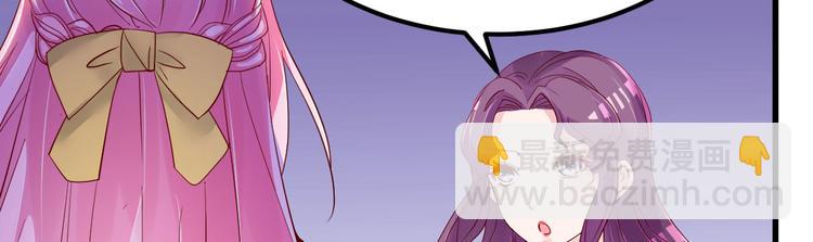 第13话 纸包不住火(1/4)-第14话