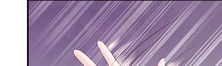 第13话 纸包不住火(1/4)-第14话