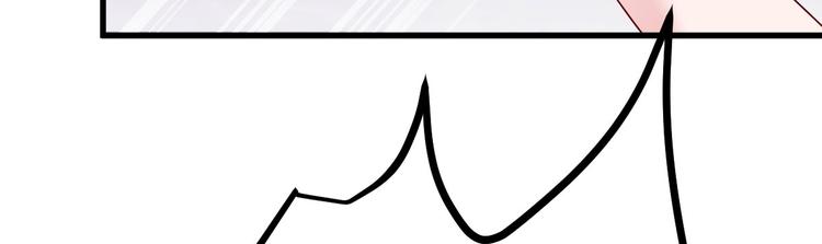 第13话 纸包不住火(1/4)-第14话