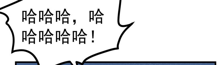 第13话 纸包不住火(1/4)-第14话