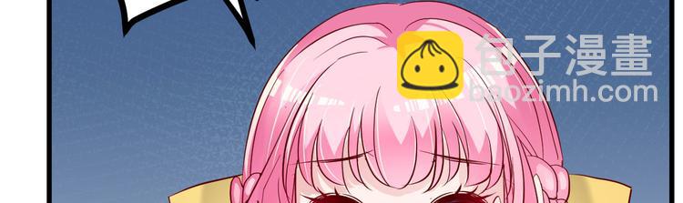 第13话 纸包不住火(1/4)-第14话