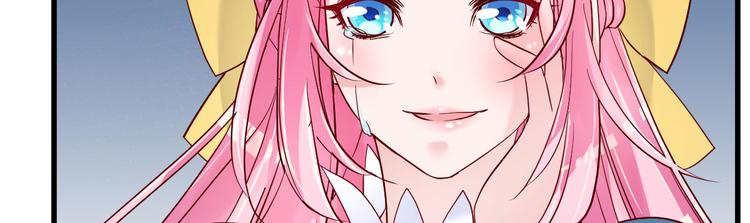 第13话 纸包不住火(1/4)-第14话