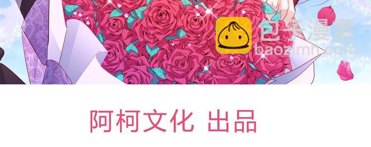 第13话 纸包不住火(1/4)-第14话