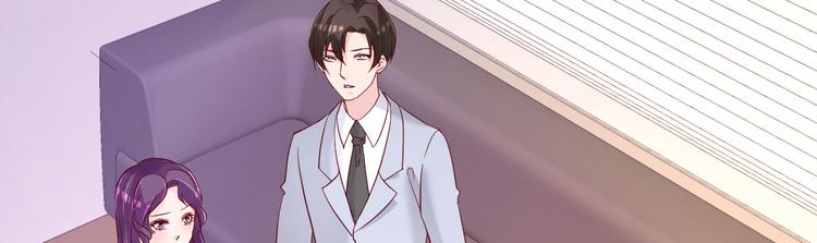 第13话 纸包不住火(1/4)-第14话