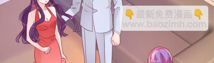 第13话 纸包不住火(1/4)-第14话