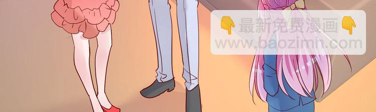 第13话 纸包不住火(1/4)-第14话