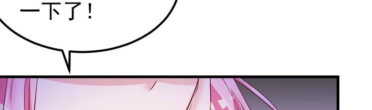 第13话 纸包不住火(1/4)-第14话