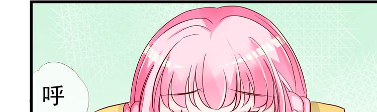 第13话 纸包不住火(1/4)-第14话