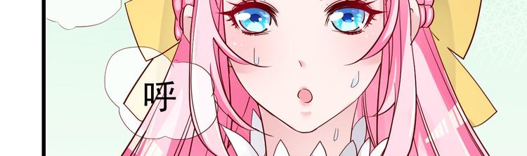 第13话 纸包不住火(1/4)-第14话