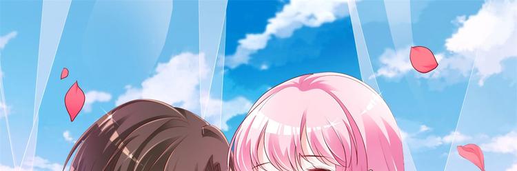 第15话 渣男语录上线(1/4)-第16话