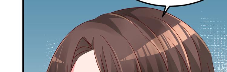 第15话 渣男语录上线(1/4)-第16话