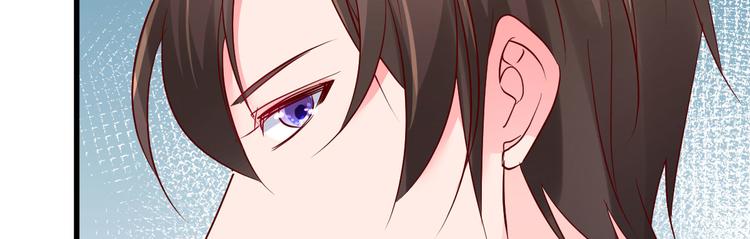 第15话 渣男语录上线(1/4)-第16话