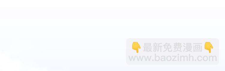 第15话 渣男语录上线(1/4)-第16话