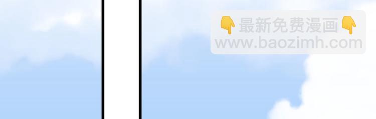 第15话 渣男语录上线(1/4)-第16话