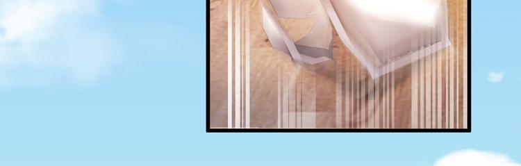 第15话 渣男语录上线(1/4)-第16话