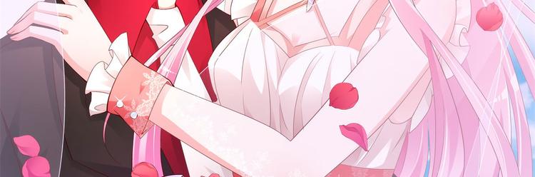 第15话 渣男语录上线(1/4)-第16话