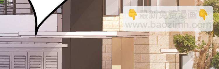 第15话 渣男语录上线(1/4)-第16话