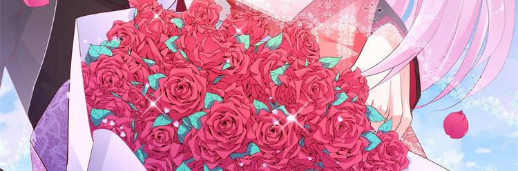 第15话 渣男语录上线(1/4)-第16话