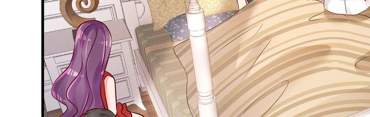 第15话 渣男语录上线(1/4)-第16话