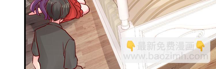 第15话 渣男语录上线(1/4)-第16话