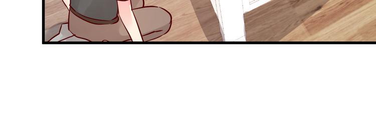 第15话 渣男语录上线(1/4)-第16话