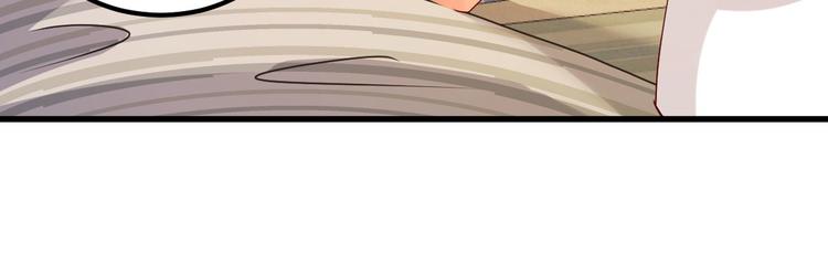 第15话 渣男语录上线(1/4)-第16话