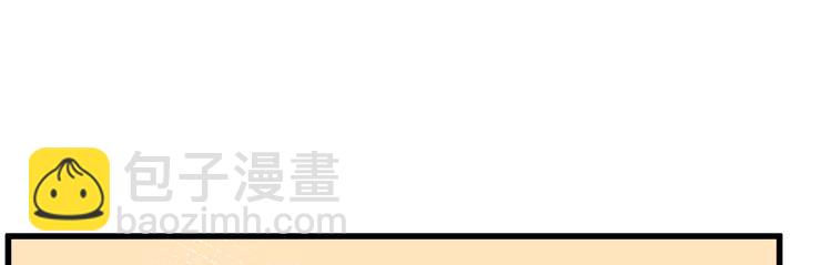 第15话 渣男语录上线(1/4)-第16话