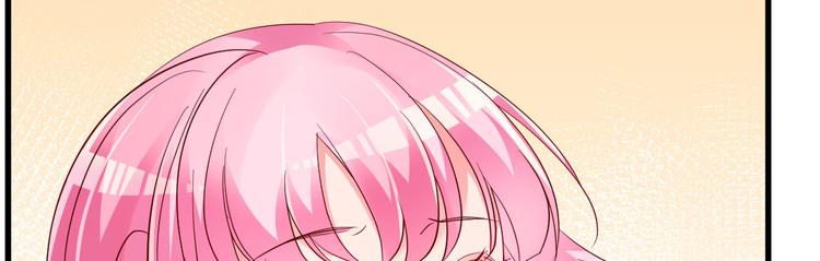 第15话 渣男语录上线(1/4)-第16话