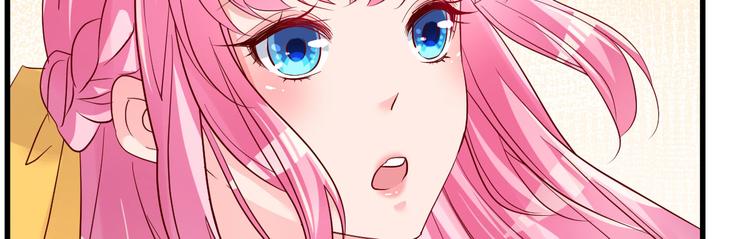 第15话 渣男语录上线(1/4)-第16话