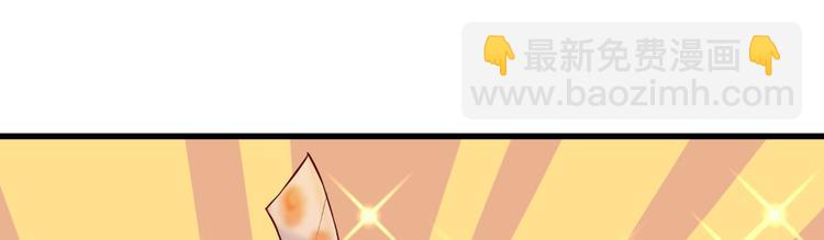 第17话 小人的手段(1/4)-第18话