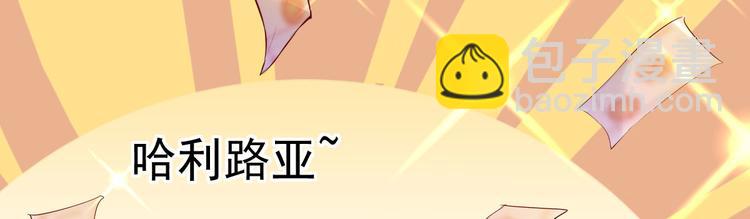 第17话 小人的手段(1/4)-第18话