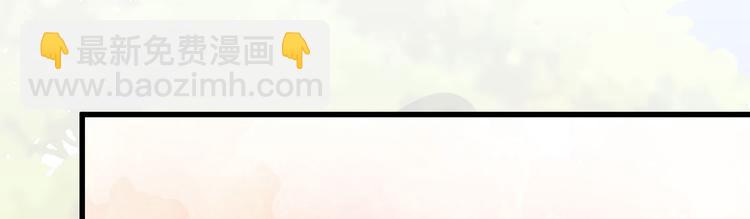 第17话 小人的手段(1/4)-第18话