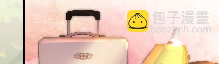 第17话 小人的手段(1/4)-第18话