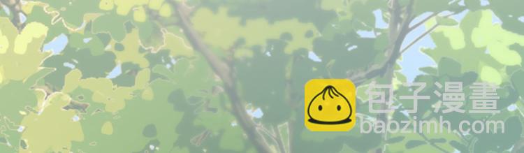 第17话 小人的手段(1/4)-第18话