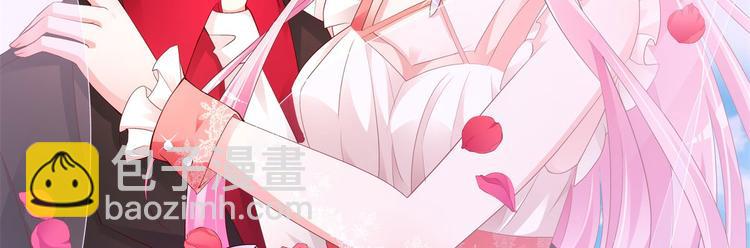 第17话 小人的手段(1/4)-第18话