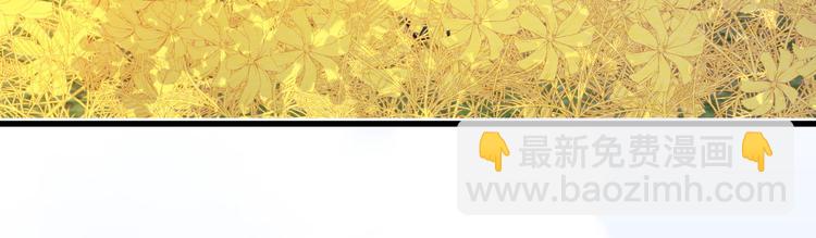 第17话 小人的手段(1/4)-第18话