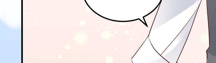 第17话 小人的手段(1/4)-第18话