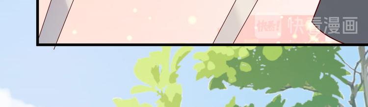 第17话 小人的手段(1/4)-第18话