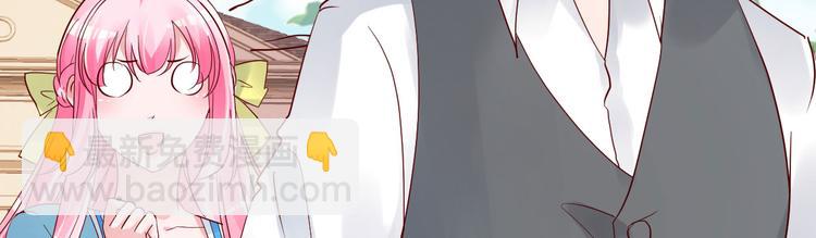 第17话 小人的手段(1/4)-第18话