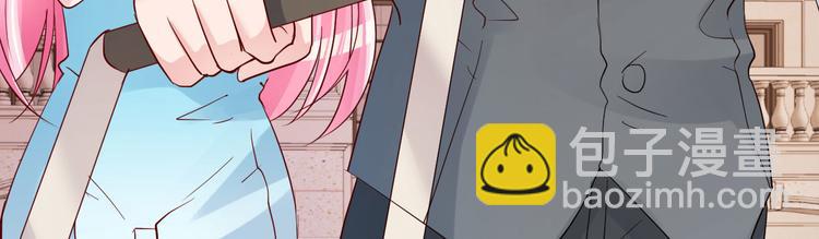 第17话 小人的手段(1/4)-第18话