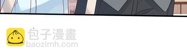 第17话 小人的手段(1/4)-第18话