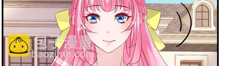 第17话 小人的手段(1/4)-第18话